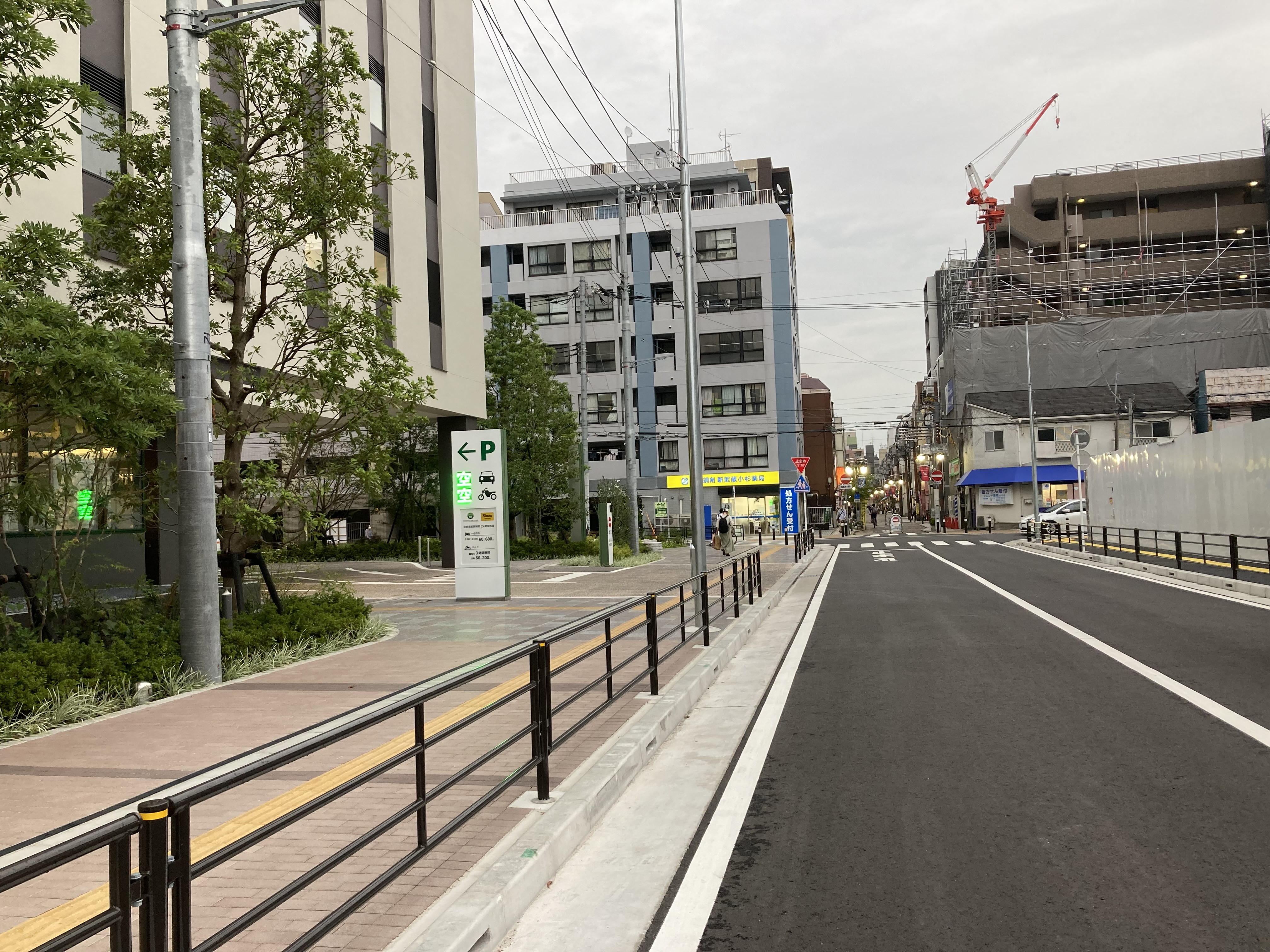 新丸子駅方面へ