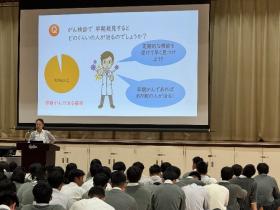 東京学館高等学校講演会2