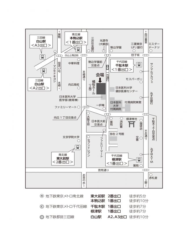 ●完成版 11月1日ポスター両面_page-0002