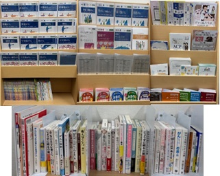 相談センター3 相談センター3