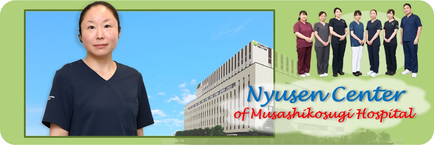 乳腺センター長挨拶2024 乳腺センター長挨拶2024