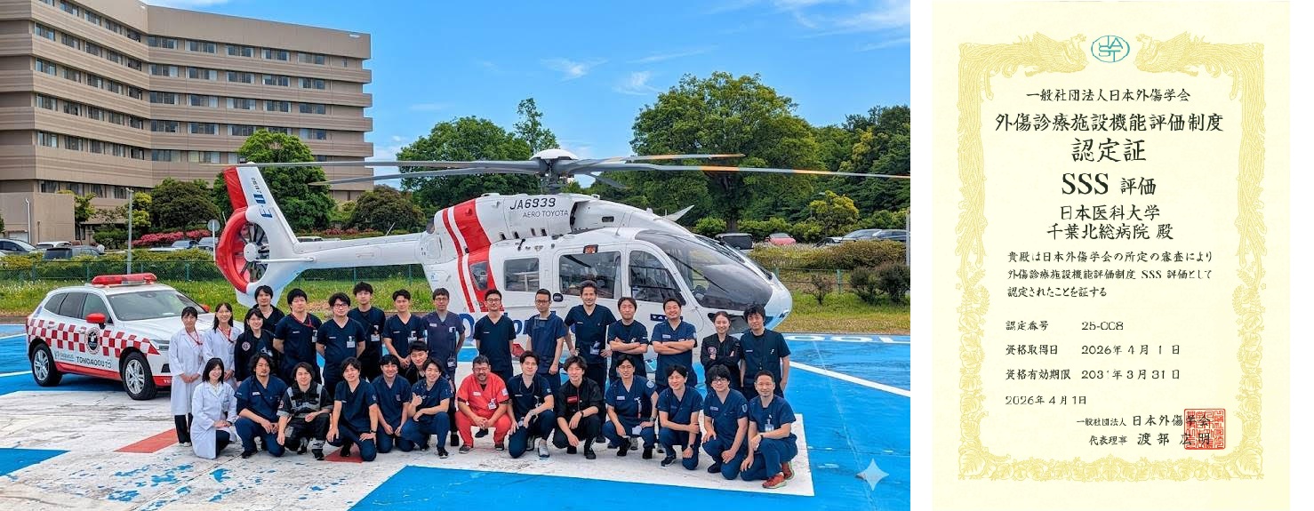 2026集合写真