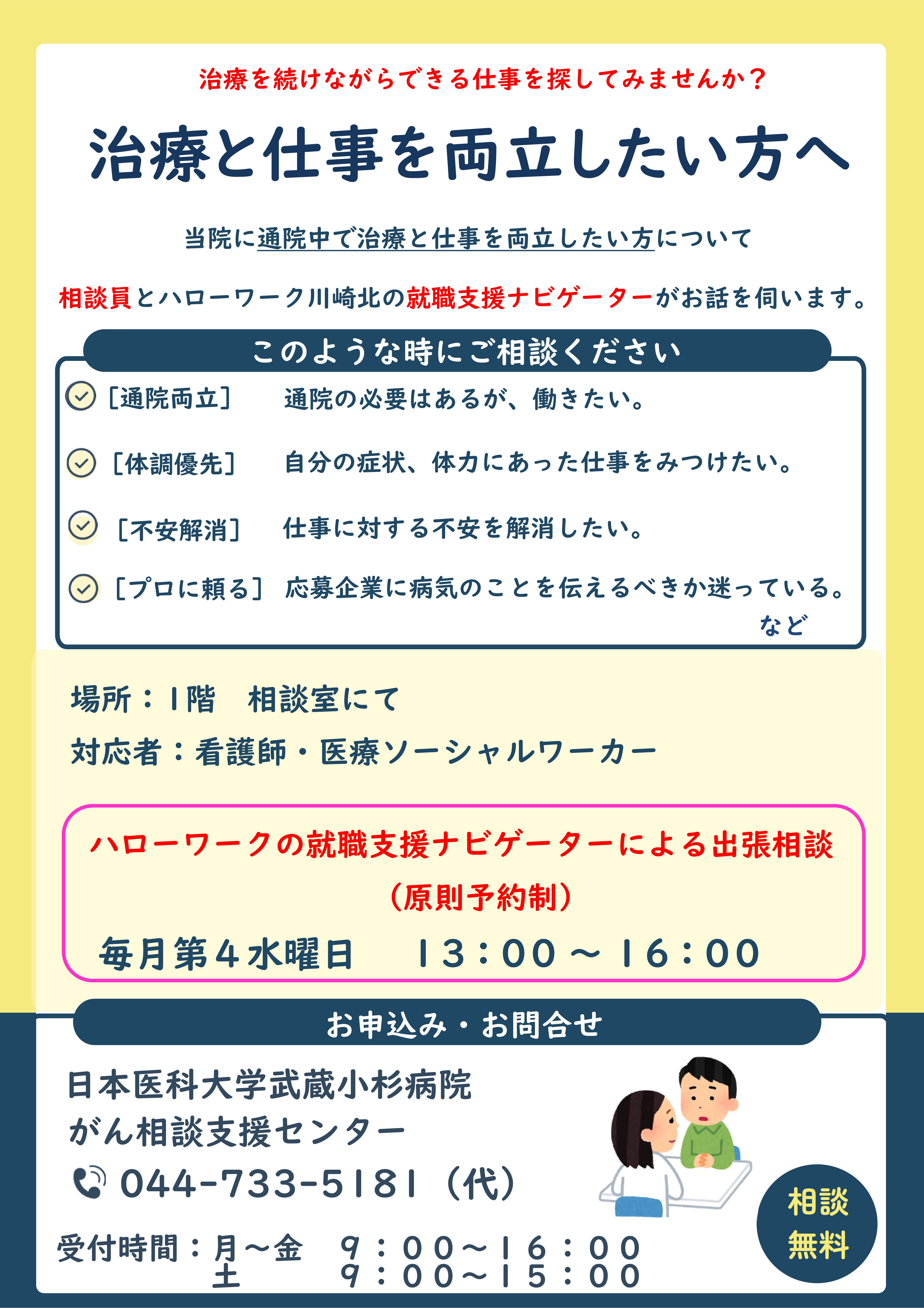 202610sien 202610sien
